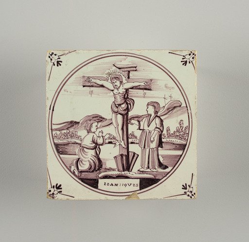 Wall tile