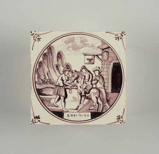 Wall tile