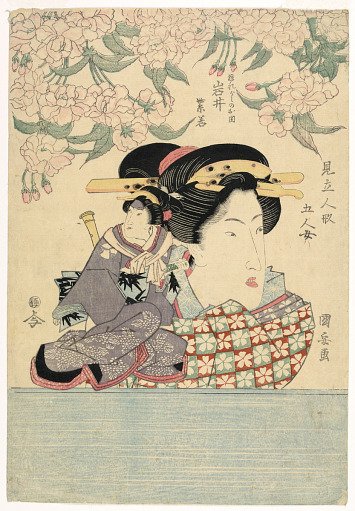 Pentaptych: Five girls with theater puppets