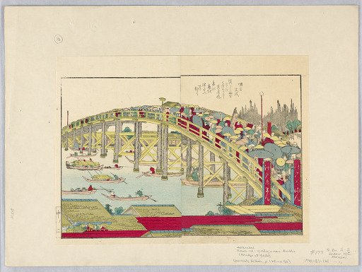 Bridge at Yedo