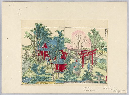 View of a Shrine