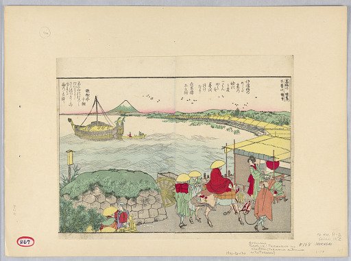 Takanawar enterance to the Tokaido (Takanawa no chidori)