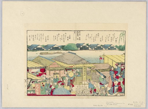 Teahouse on the Sumida River