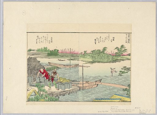 Evening on Inada; Ferries on the Sumida River