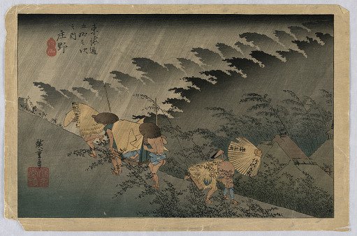 Rain Storm