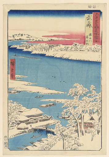 Winter Scene