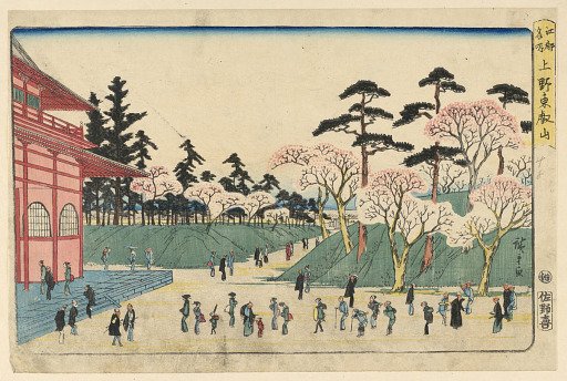 Temple Viewing During Springtime