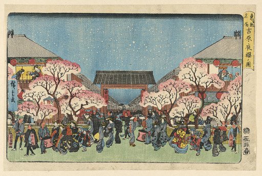 New Years At the Temple