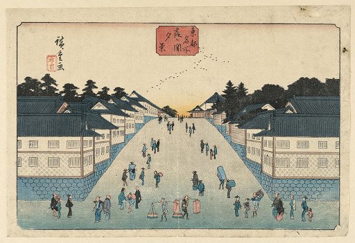 A street Scene of Edo