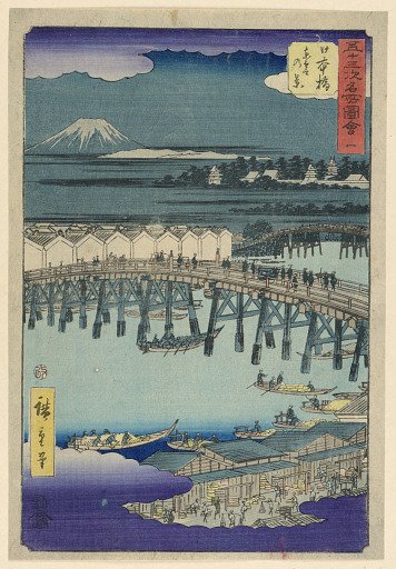 Nihonbashi from the series 53 Stations of Tokaido