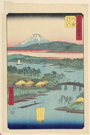 View of Mt. Fuji