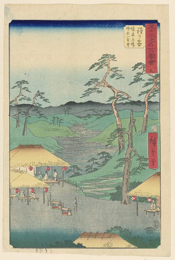 Valley View