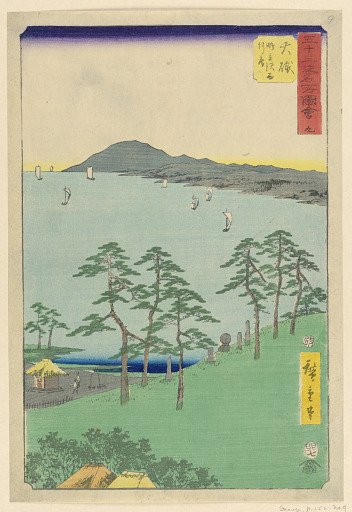Ocean View