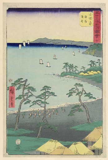 Men Pulling in a Ship