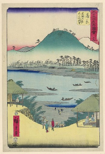 Kanbara: View from Iwabuchi Hill from the 53 Stations of Tokaido