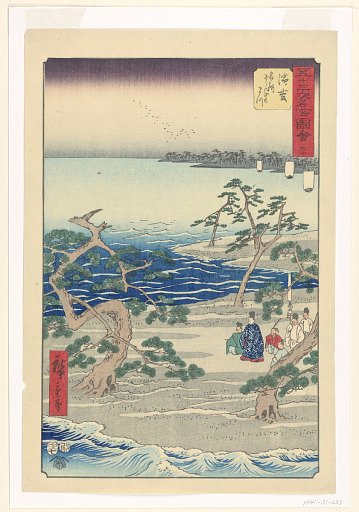 Priests Worshipping on the Ocean Shore