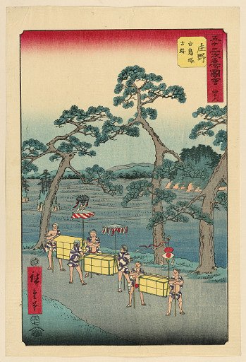 Shono from the series 53 Stations of Tokaido