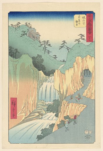 Sakanoshita: The Kannon in the Cave (Sakanoshita, Gankutsu no Kannon) From the 53 Stations of the Tokaido