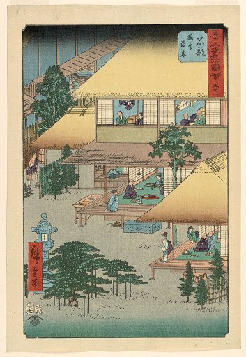 Ishibe:Guests at the Inn (Isibe, ryosha tomarikyaku) from the series 53 Stations of the Tokaido