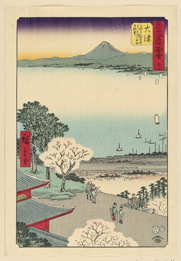 Ocean View