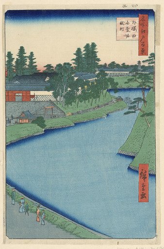 Scene of the Moat