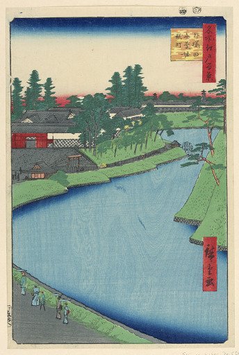 Scene of the Moat