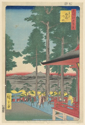 Inari Shrine at Oji (Oji Inari no yashiro) From the Series One Hundred Famous views of Edo