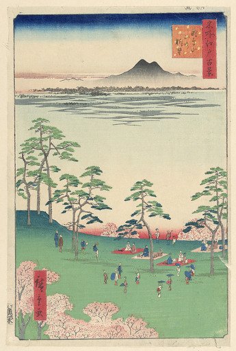 Northward View from Askua Hill (Askua-yama Kita no Chobo) From the Series One Hundred Famous views of Edo