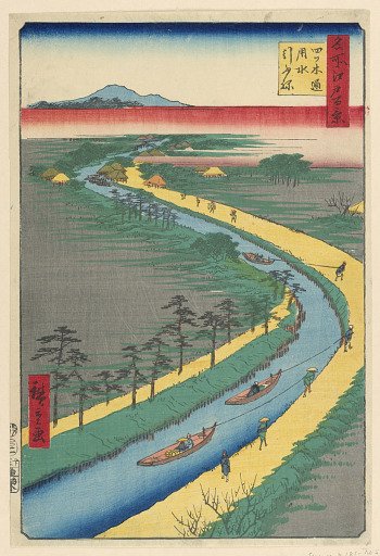 Hauling Canal Boats, Yotsugi Road (Yotsugi-dori, yosui hikifune) From the Series One Hundred Famous views of Edo