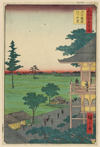 Scentic View from Pavilion