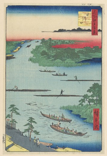 Nakagawaguchi (Mouth of Nakagawa River) from the Series One Hundred Views of Edo