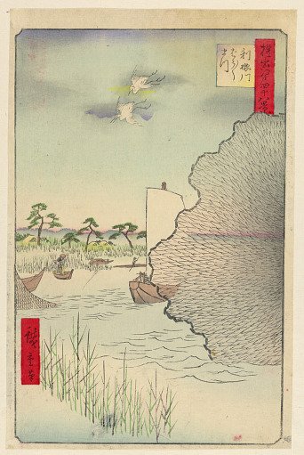 Scattered Pines along Tone River (Tone-gawa, Barabara-matsu) From the Series One Hundred Famous views of Edo