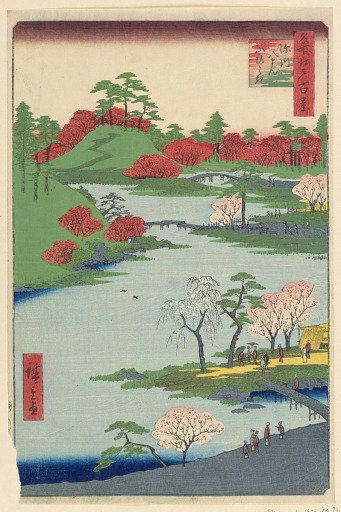 Fukagawa Hachiman yanabiraki from the Series One Hundred Famous Views of Edo