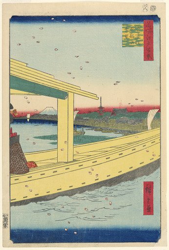 Distant View of Kinryuzan Temple from Azuma Bridge (Azuma-bashi, Kinryuzan embo) No.39 From the Series One Hundred Famous views of Edo