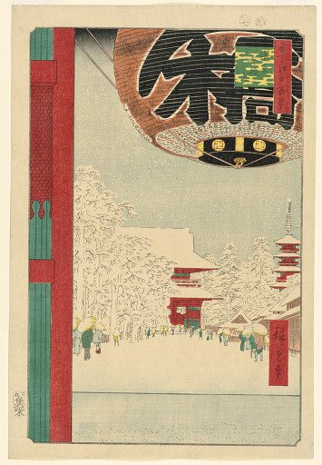Asakua Temple, No 99 from One Hundred Famous Views of Edo (Asakua Kinryuzan)