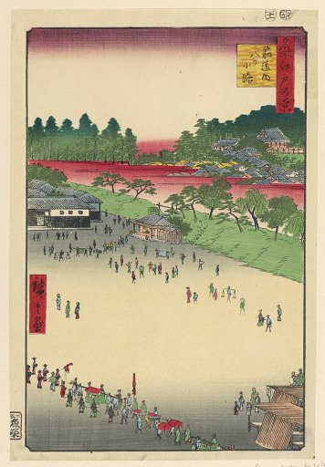 Yatsukoji Junction at Suji-chigai (Suji-chigai-uchi, Yatsukoji) From the Series One Hundred Famous views of Edo