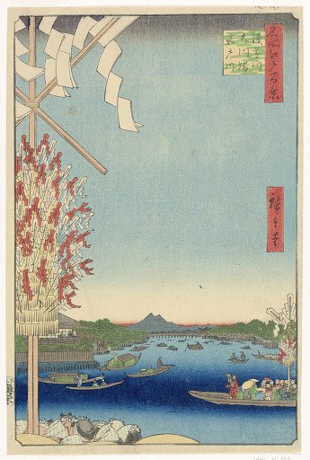Miyato River by Great Bank of Asakusa River, No 68 from One Hundred Views of Edo (Asakusa-gawa Okawa-bata, Miyato-gawa)