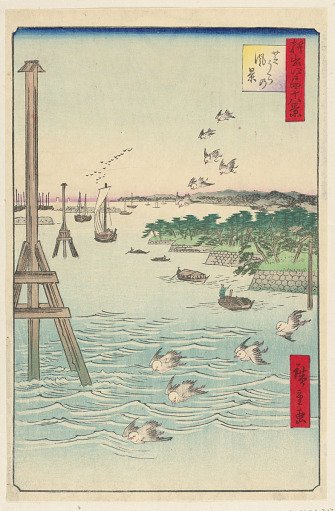View of Shiba Coast (Shibaura no fukei) From the Series One Hundred Famous views of Edo
