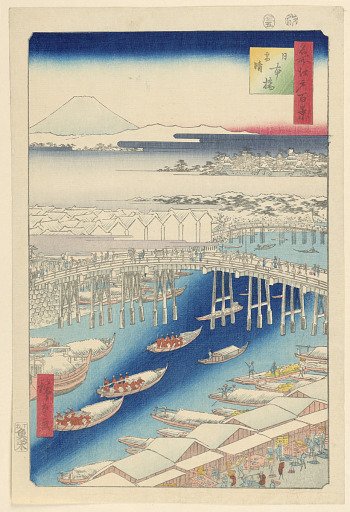 Nihonbashi, Clearing Weather after Show (Nihon-bashi, yuki-bare) From the Series One Hundred Famous views of Edo