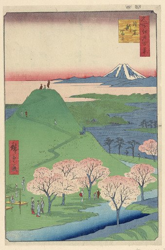 New Fuji, Meguro (meguro, Shin-Fuji) From the Series One Hundred Famous views of Edo