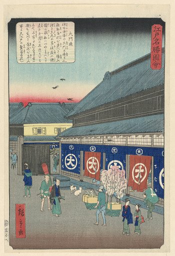 Morning Scene in Edo