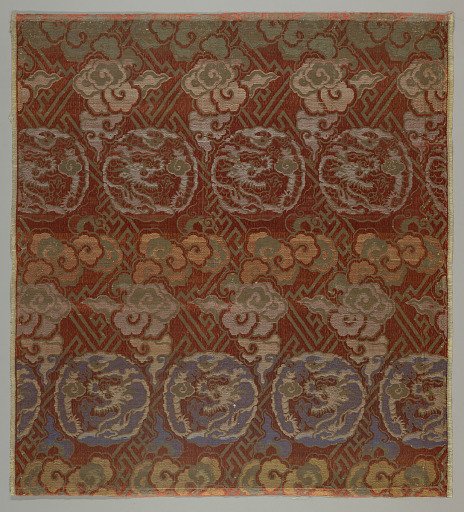 Textile