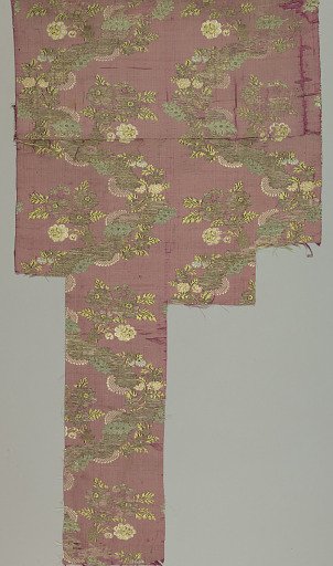Fragment