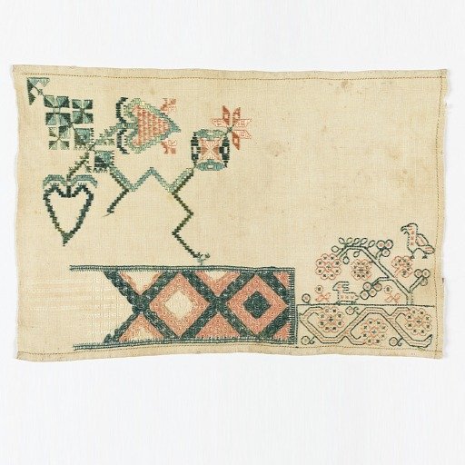 Sampler