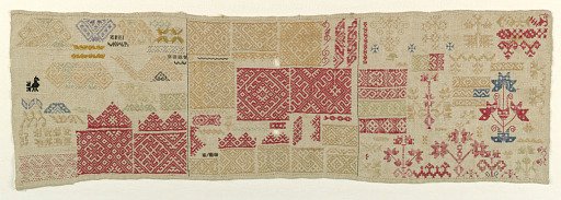 Sampler