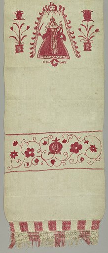 Towel