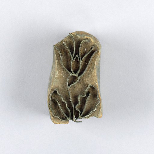 Printing block