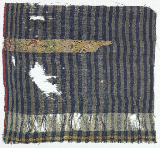 Tiraz fragment