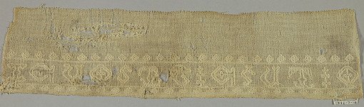 Fragment