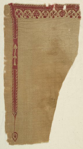 Fragment